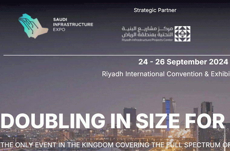 Invitation of Saudi Infrastructure Expo