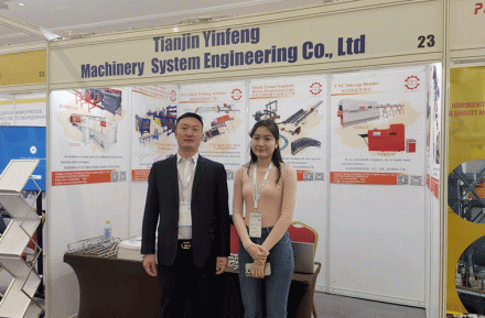 Exhibition News | TYF participates in the 2024 Kazakhstan Concrete Expo (ICCX Eurasia)
