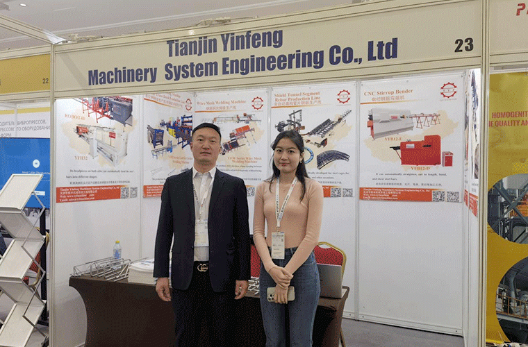 Exhibition News | TYF participates in the 2024 Kazakhstan Concrete Expo (ICCX Eurasia)