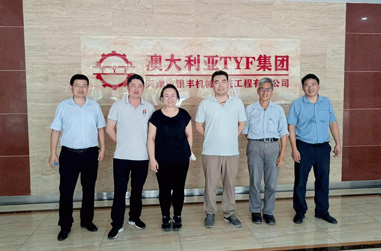 Mesh welding machine sold to Taiwan! Tianjin Yinfeng entered into cooperation with TSG Group TMP Steel