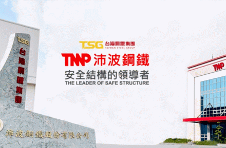 TSG Group TMP Steel Purchased TYF Smart mesh welding production line, cold-rolled ribbed steel production line