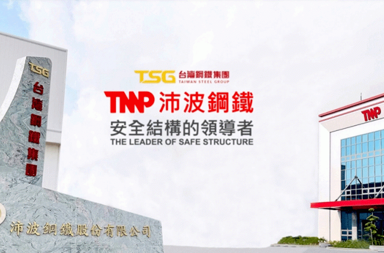 TSG Group TMP Steel Purchased TYF Smart mesh welding production line, cold-rolled ribbed steel production line
