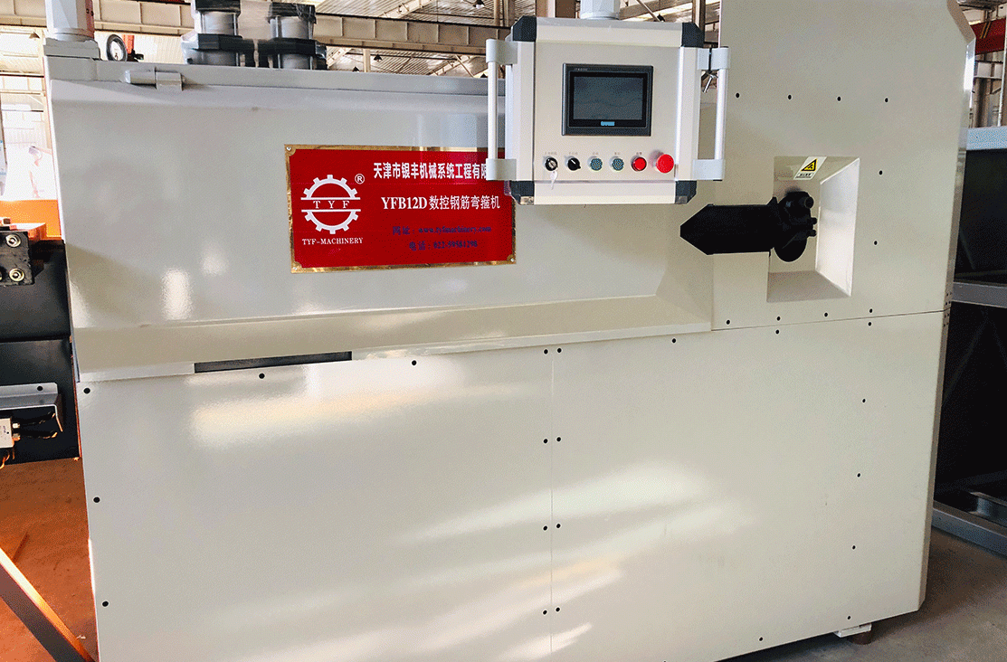 CNC Stirrup Bender