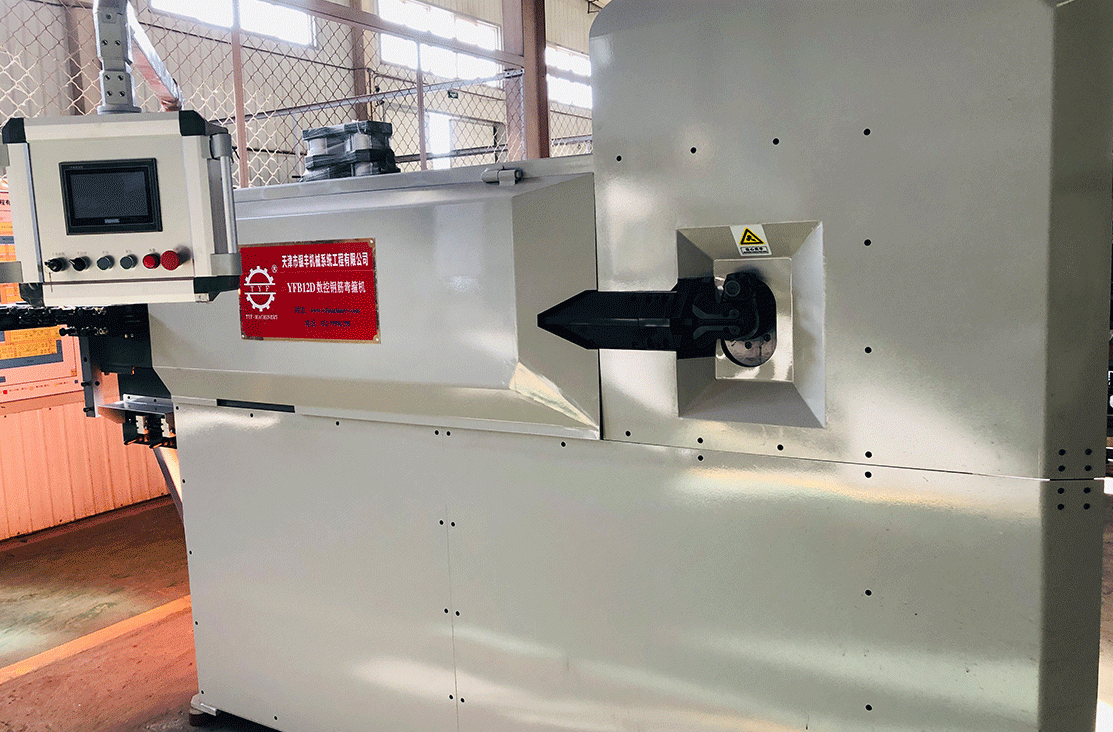 CNC Stirrup Bender