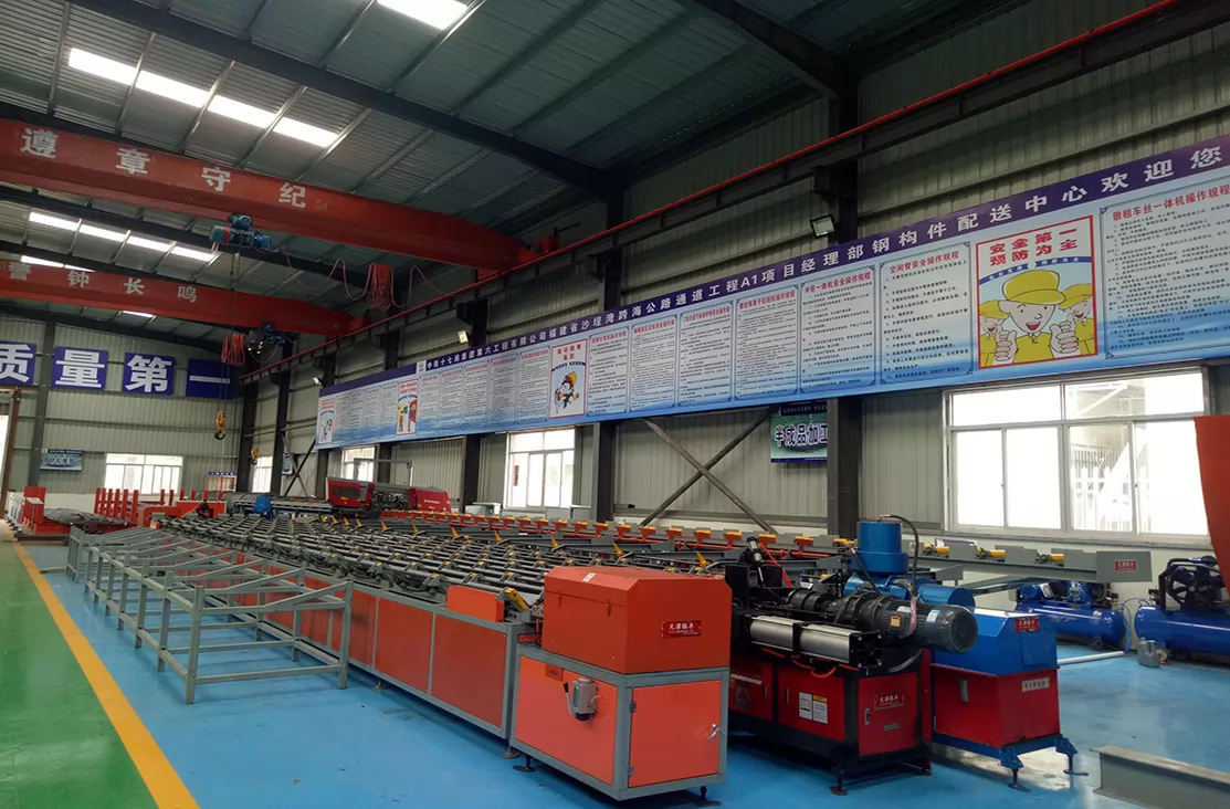 Smart Rebar Sawing & Threading Production Line