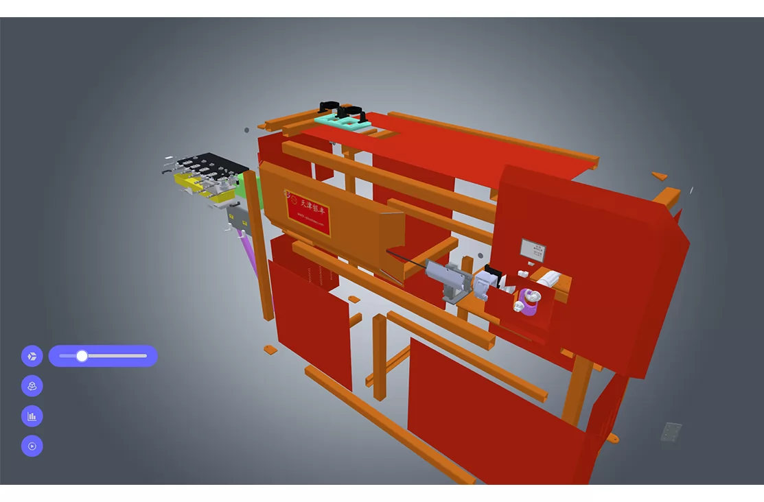 Digital Twin
