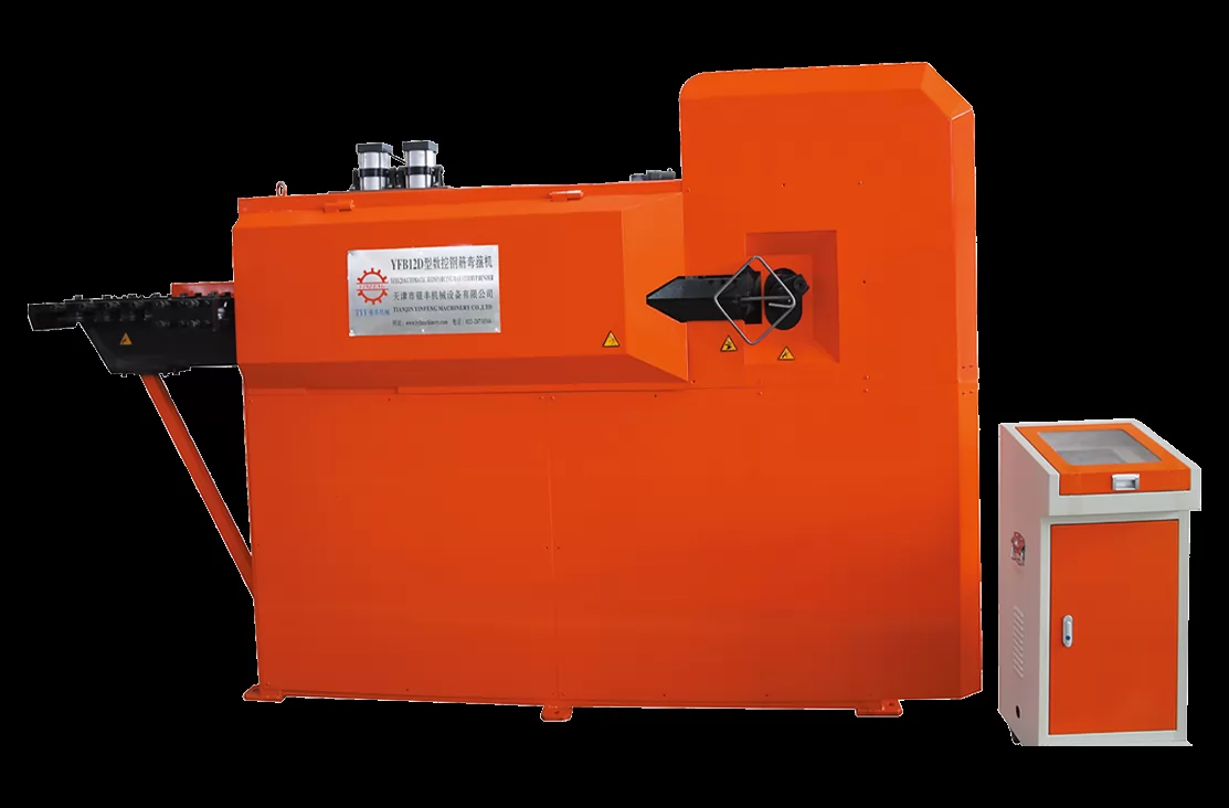 YFB14D CNC Rebar Stirrup Bender