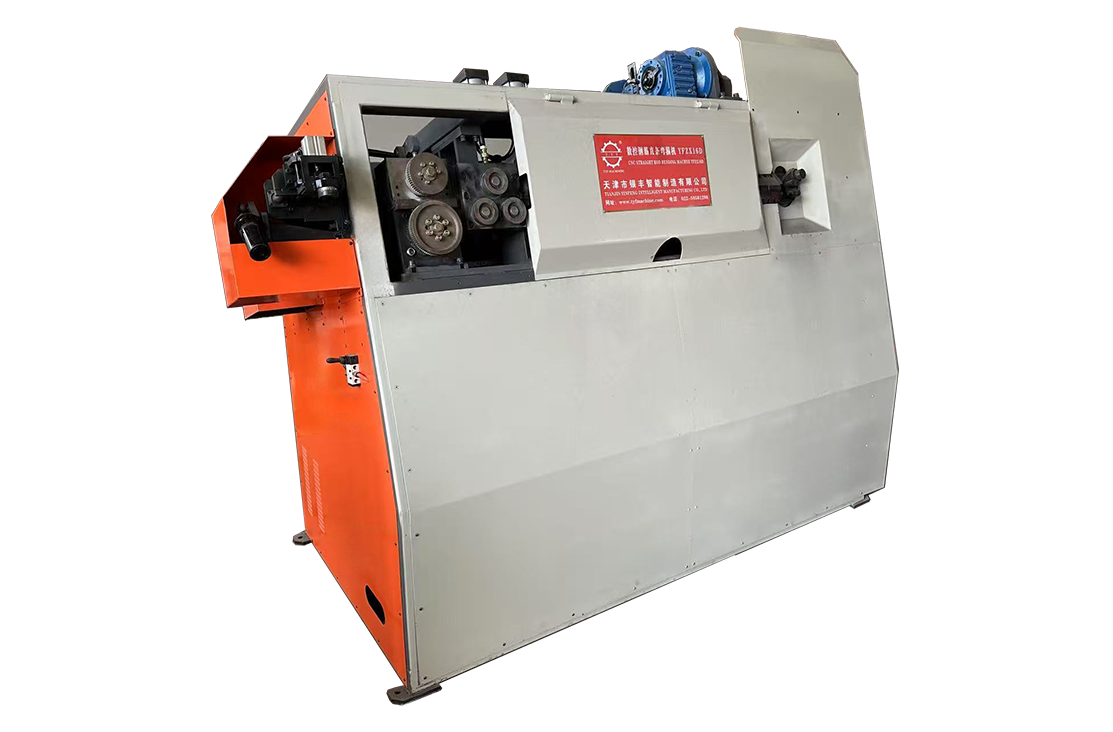 YFZX-Type CNC Rebar Stirrup Bending Machine