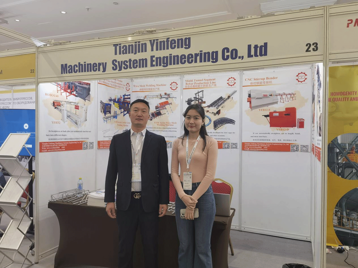 Exhibition News | TYF participates in the 2024 Kazakhstan Concrete Expo (ICCX Eurasia)