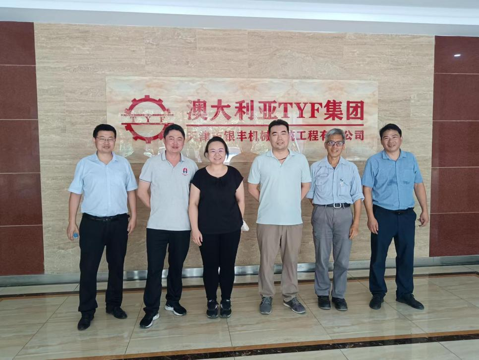Mesh welding machine sold to Taiwan! Tianjin Yinfeng entered into cooperation with TSG Group TMP Steel