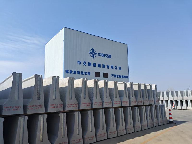 What’s the Difference Between Prefabricated and Precast Concrete?cid=3