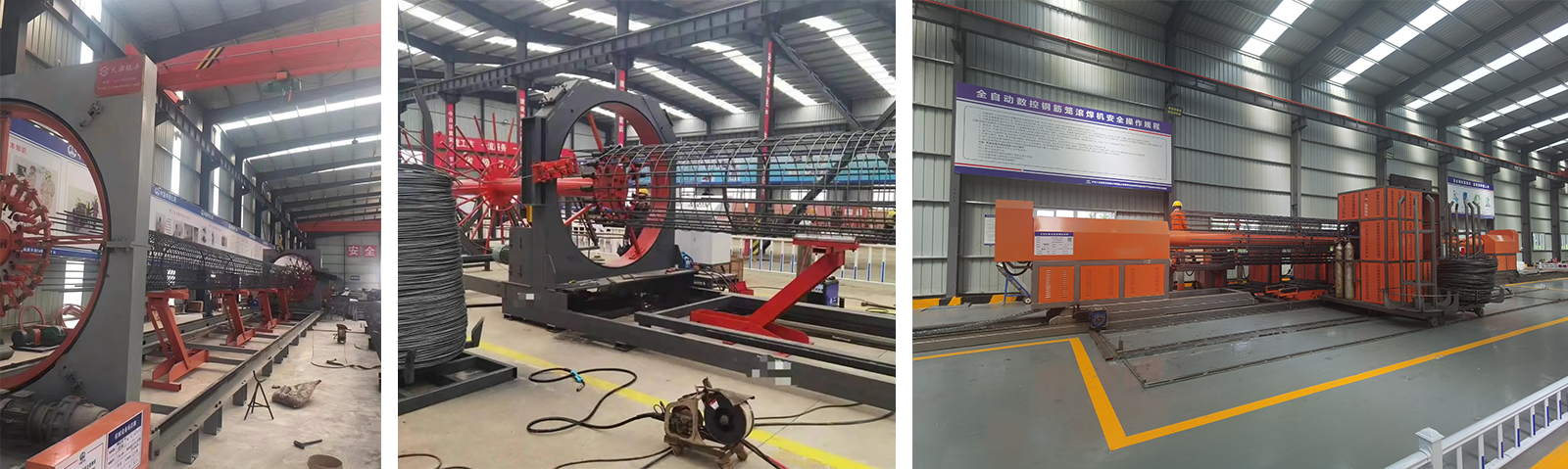 Smart Pile Cage Production Line