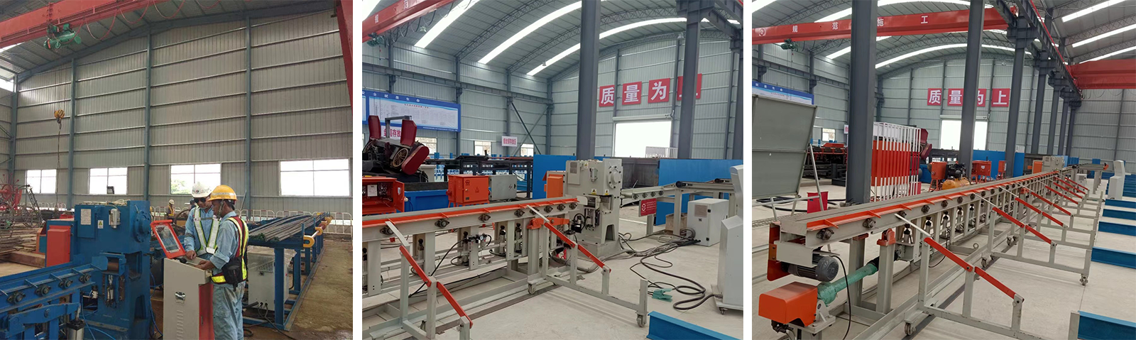 Smart Rebar Shearing Production Line